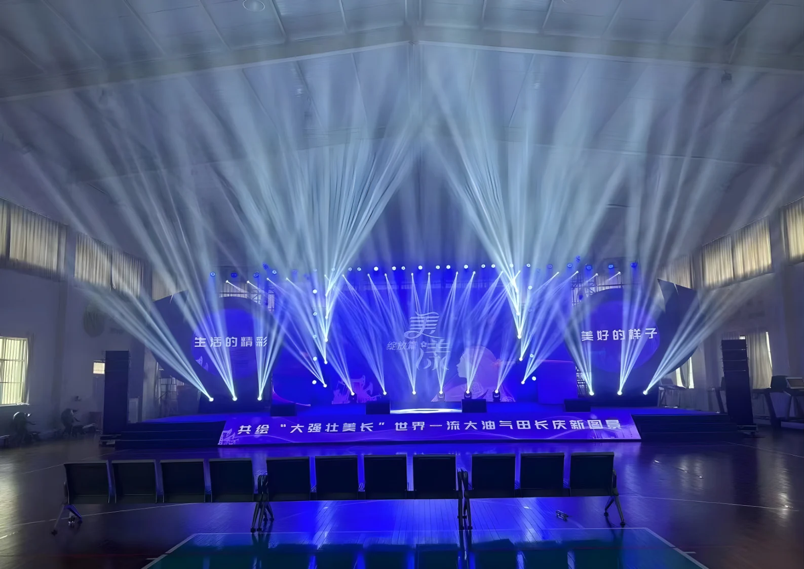 Enterteiment Venue (2)