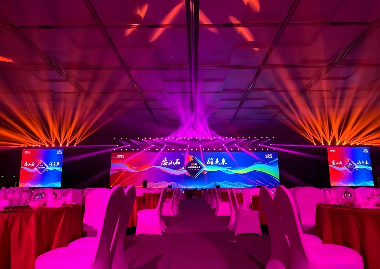 Enterteiment Venue (3)